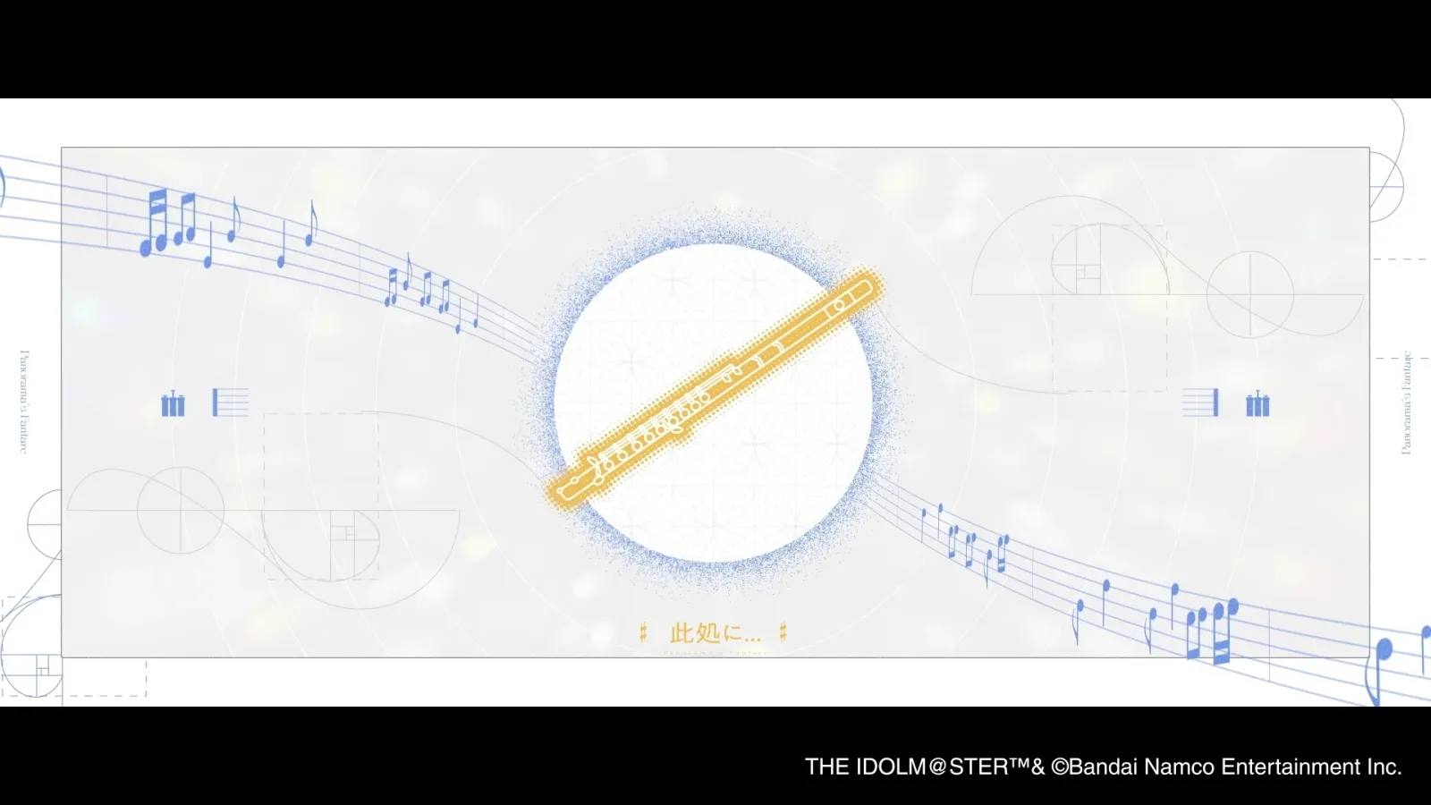 アイマス SideM Altessimo『Panorama's Fanfare』 gallery 6